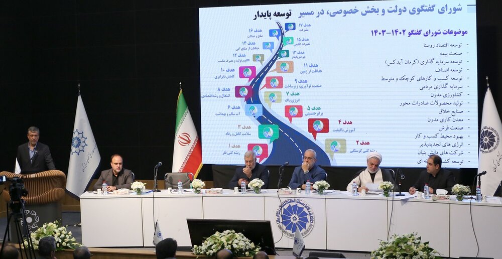 روستاها نیازمند الگوهای توسعه ای جداگانه هستند