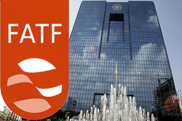 اهداف و اولویت‌های FATF در ۲۰۲۴-۲۰۲۶؛ بینش‌هایی برای ایران