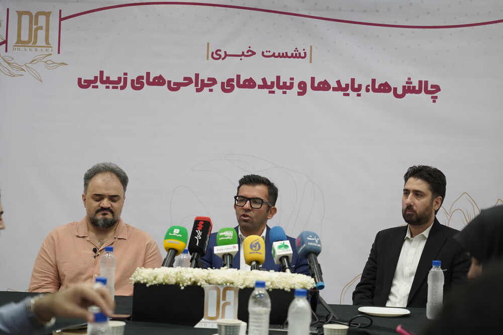 تو زشت نیستی!