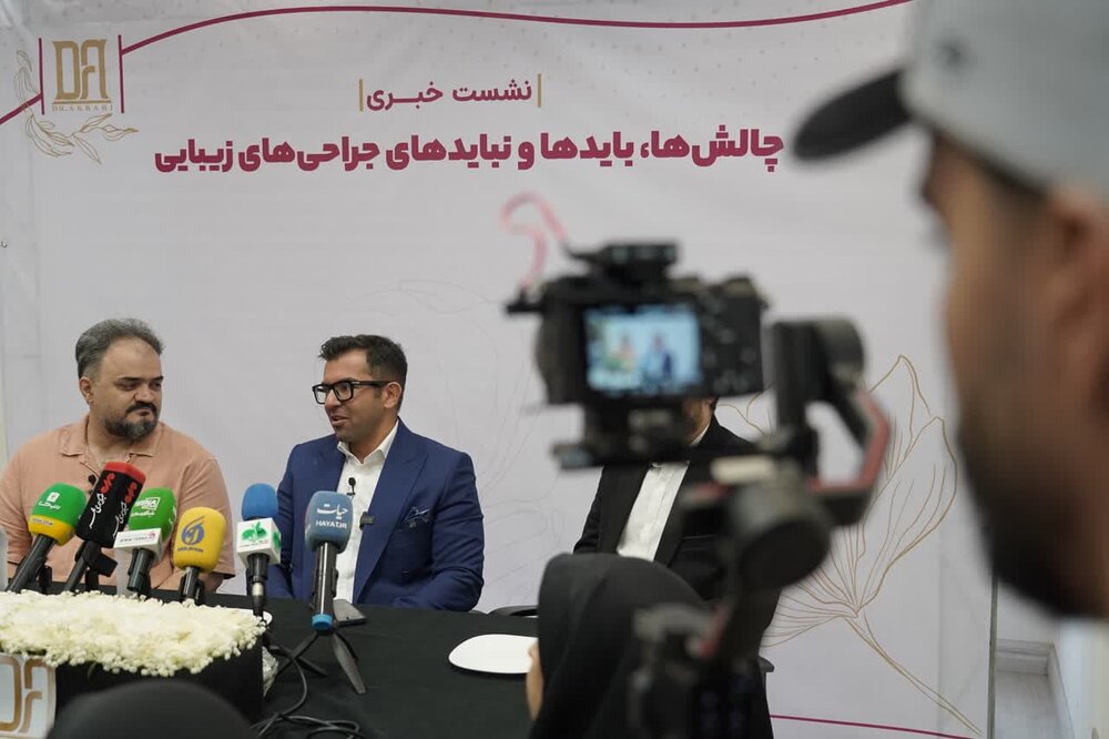 ایران در عرصه پزشکی در جهان صاحب جایگاه است