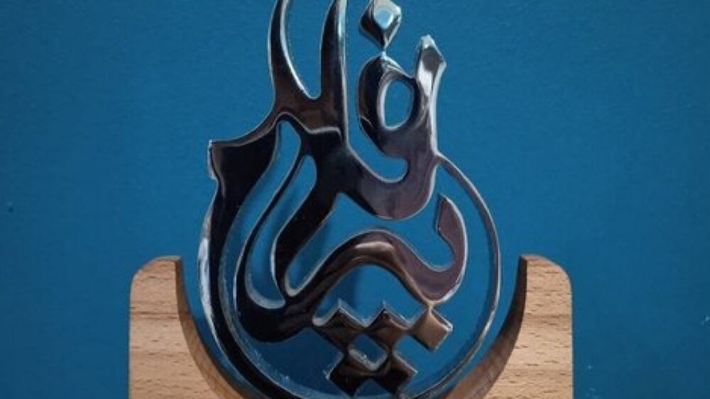 دیار کریمان متبرک به قدوم پیرغلامان حسینی شد