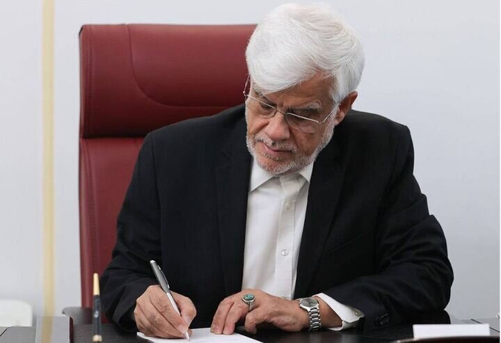 مراسم معارفه وزیر نیرو با حضور معاون اول رئیسجمهور برگزار شد مراسم معارفه وزیر نیرو با حضور معاون اول رئیسجمهور برگزار شد