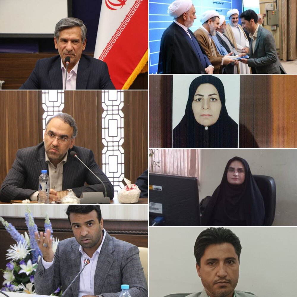 افتخارآفرینی قضات و کارکنان دادگستری استان کرمان در کشور