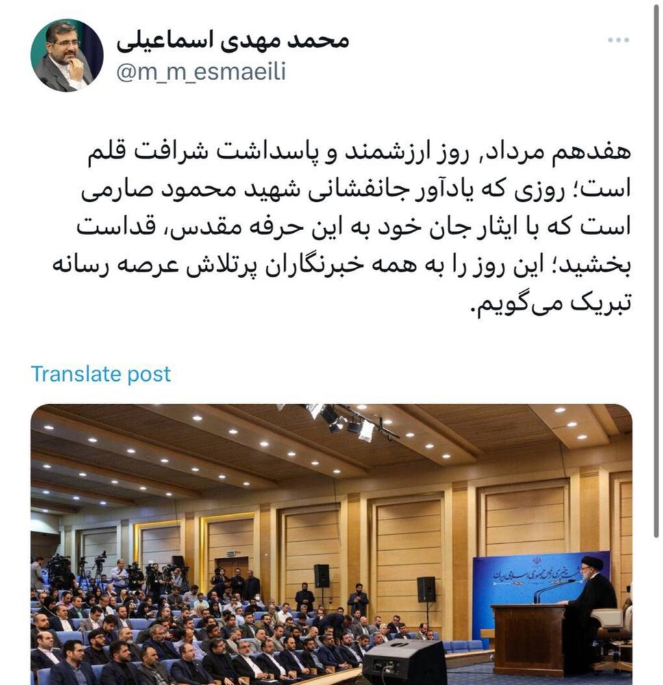 نشستی با حضور خبرنگاران فرهنگ و هنر و حوزه دولت برای تقدیر از  خبرنگاران پرکار، حرفه‌ای و پرتلاش این حوزه برگزار خواهد شد