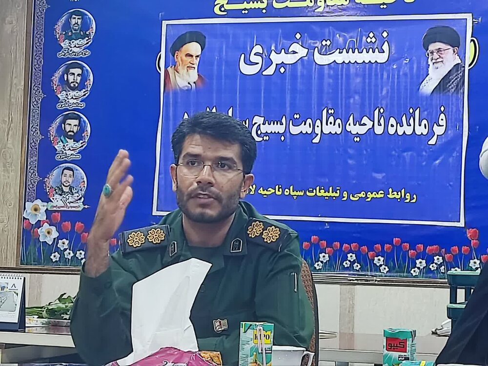فرمانده سپاه لامرد گفت: پیگیری مشکلات جامعه از وظایف خبرنگاران است
