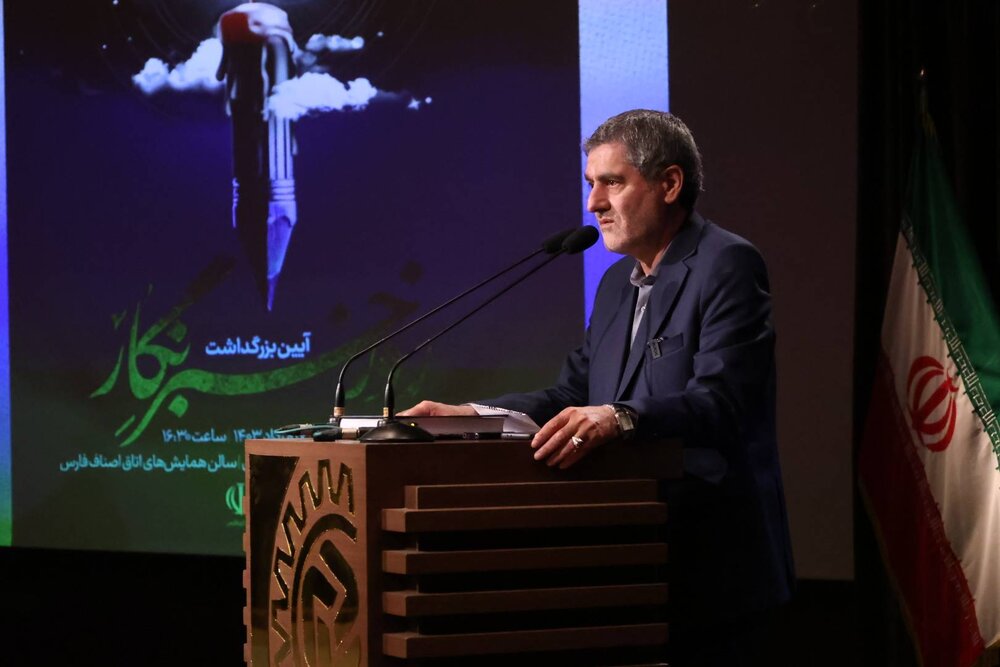 تعامل مدیران فارس با اصحاب رسانه ارزیابی می شود