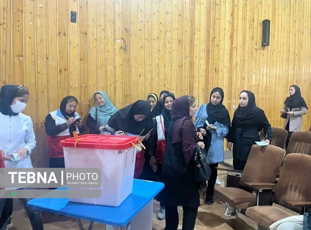 ششمین انتخابات مجامع جمعیت هلال احمر در سیرجان