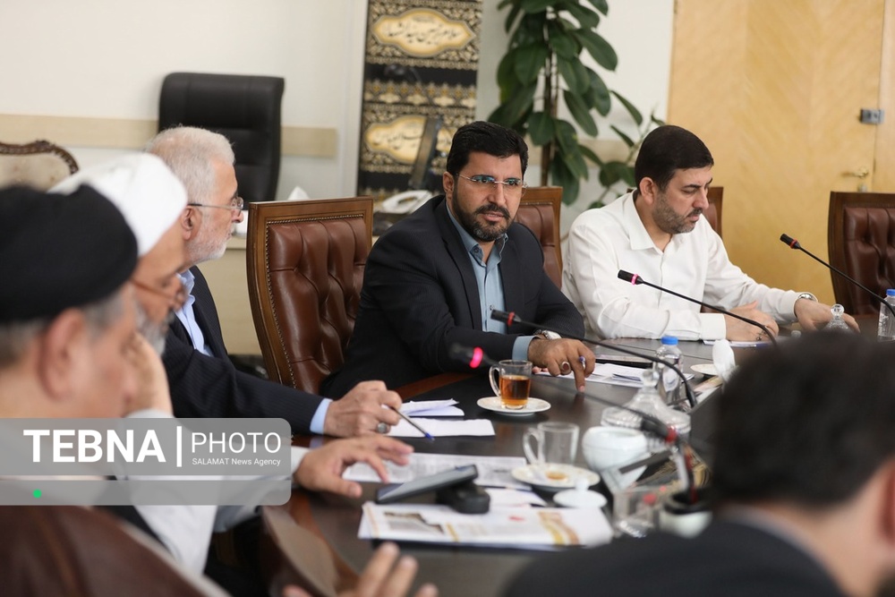 کمیسیون اصل نود