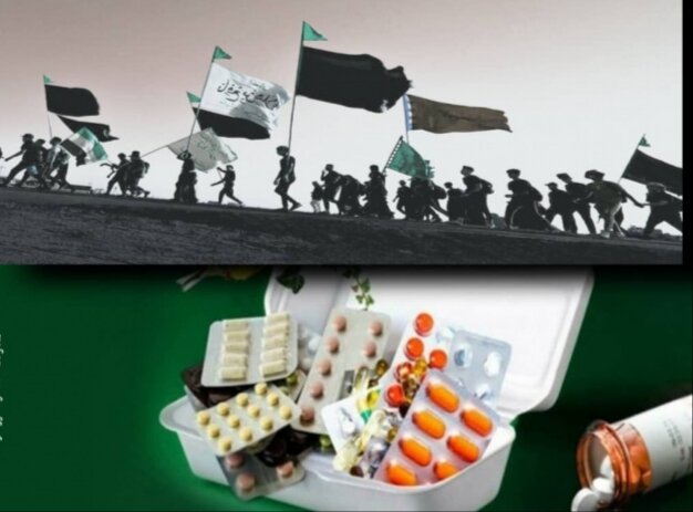 تامین داروهای موردنیاز اربعین توسط دانشگاه علوم پزشکی کرمان