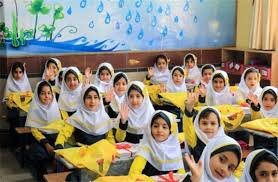 بیش از یک میلیون دانشآموز در مدارس شهر تهران تحصیل میکنند بیش از یک میلیون دانشآموز در مدارس شهر تهران تحصیل میکنند