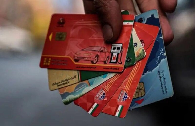 کشف تعداد ۲۳۳ کارت سوخت غیرمجاز در جنوب کرمان کشف تعداد ۲۳۳ کارت سوخت غیرمجاز در جنوب کرمان