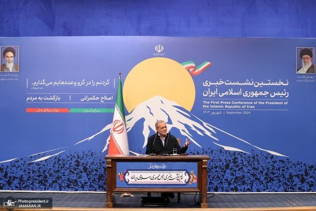 نخستین نشست خبری رئیسجمهور برگزار شد نخستین نشست خبری رئیسجمهور برگزار شد