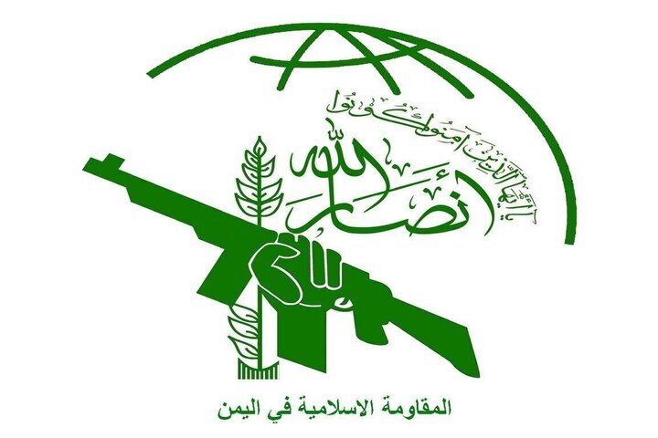 انتقام سیدحسن نصرالله را میگیریم انتقام سیدحسن نصرالله را میگیریم