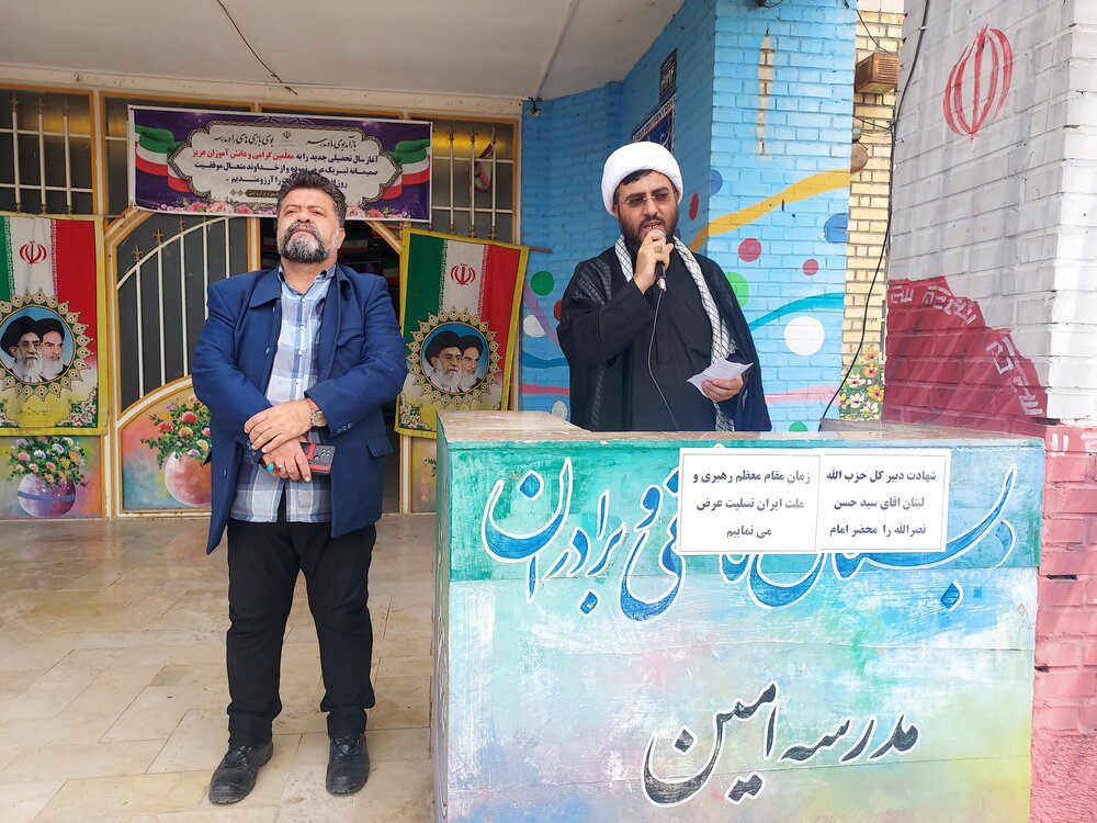 کاشفی کاشفی