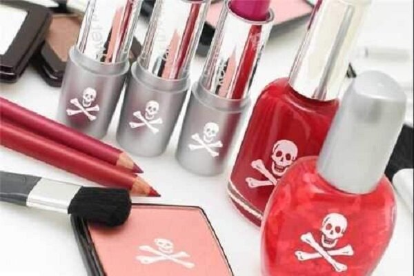 اسامی محصولات آرایشی و بهداشتی غیرمجاز اسامی محصولات آرایشی و بهداشتی غیرمجاز