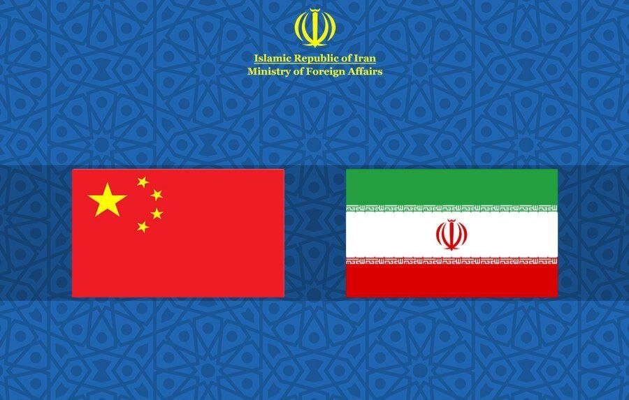 تفاهمات مشترک وزرای امور خارجه ایران و چین در پایان رایزنیهای دوجانبه تفاهمات مشترک وزرای امور خارجه ایران و چین در پایان رایزنیهای دوجانبه