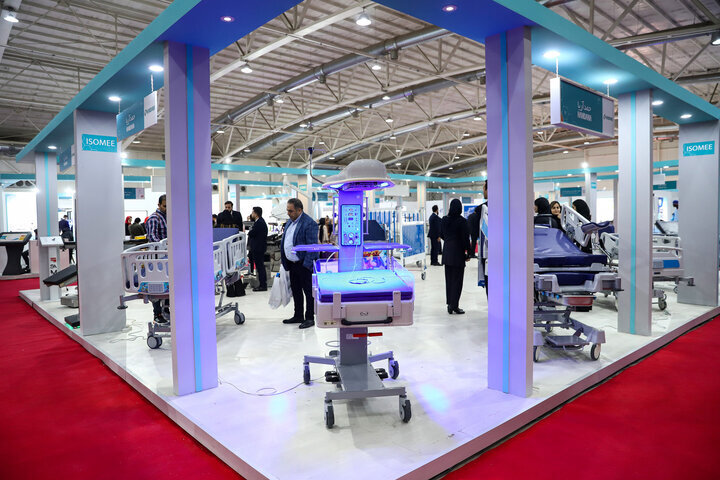 نمایشگاه ایران هلث ۱۸ تا ۲۱ خرداد ۱۴۰۳ برگزار میشود نمایشگاه ایران هلث ۱۸ تا ۲۱ خرداد ۱۴۰۳ برگزار میشود