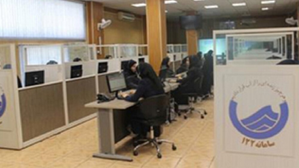 پاسخگویی به بیش از 90 هزار تماس در زنجان طی سه ماهه نخست سال پاسخگویی به بیش از 90 هزار تماس در زنجان طی سه ماهه نخست سال