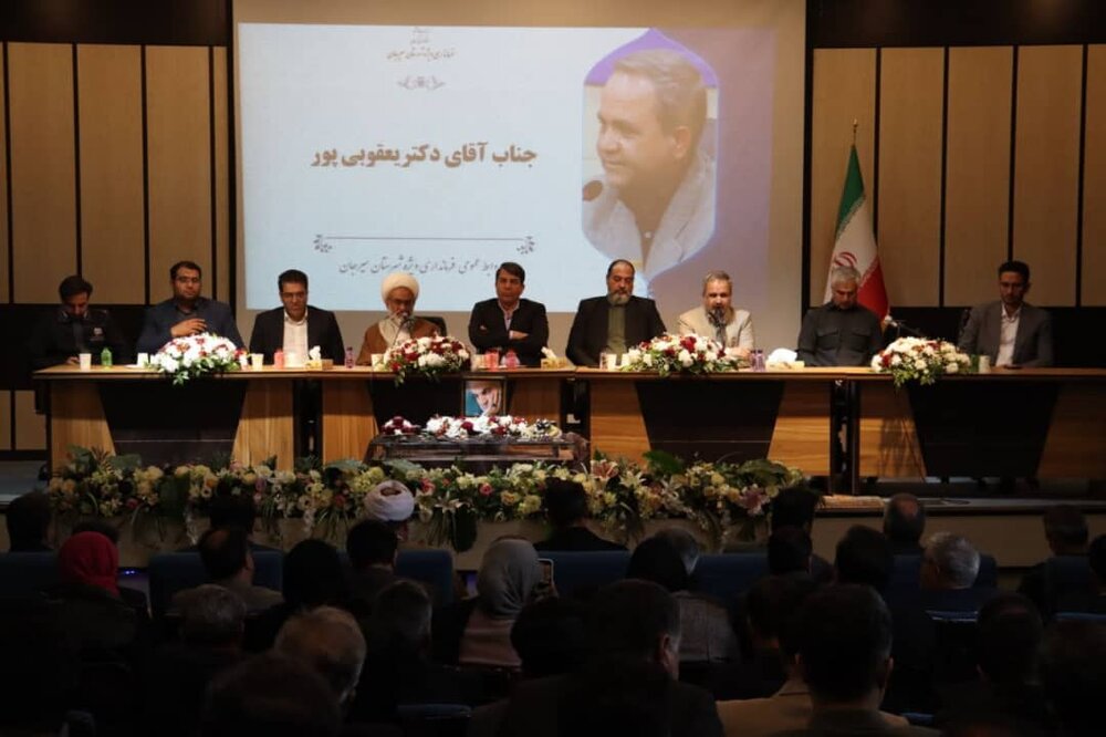 سکاندار جدید فرمانداری سیرجان منصوب شد