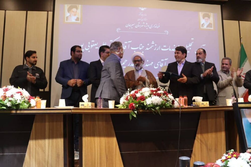 سکاندار جدید فرمانداری سیرجان منصوب شد