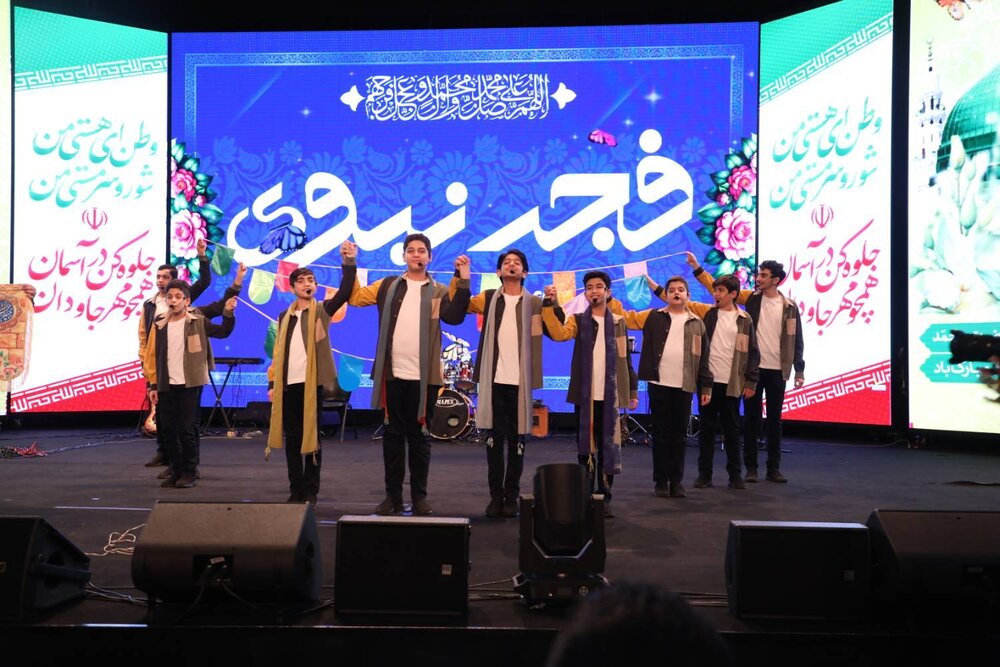 تجلیل ماندگارِ مدیران شهری منطقه ۱۷ از ۱۵۰۰ نفر از معلمان دارالشهدای تهران تجلیل ماندگارِ مدیران شهری منطقه ۱۷ از ۱۵۰۰ نفر از معلمان دارالشهدای تهران