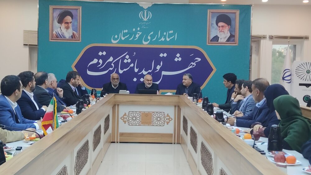 برگزاری اولین همایش بینالمللی فرصتهای سرمایهگذاری گردشگری پزشکی در خرمشهر و آبادان برگزاری اولین همایش بینالمللی فرصتهای سرمایهگذاری گردشگری پزشکی در خرمشهر و آبادان