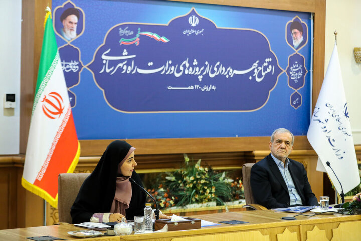 آیین افتتاح طرح‌های وزارت راه و شهرسازی با حضور رئیس‌جمهور آغاز شد