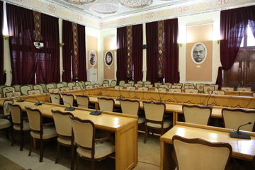 باغ موزه نگارستان تهران