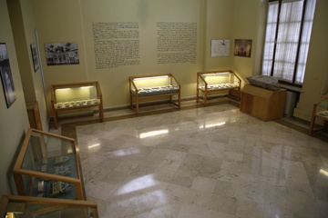 باغ موزه نگارستان تهران