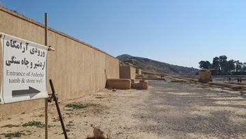 تخت جمشید ازعجایب معماری ایران باستان