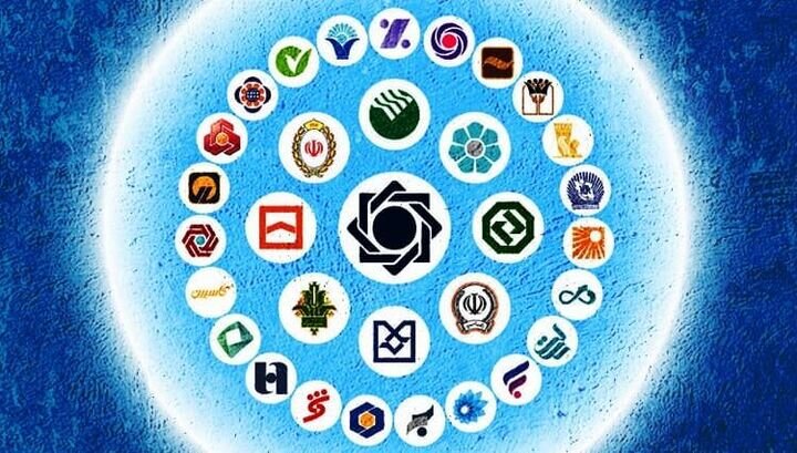 طبقه‌بندی بانک‌ها امسال یا سال آینده اجرایی می‌شود