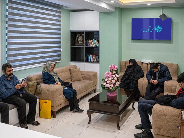 سلامتکده طب سنتی نشاط