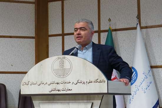بهرهمندی بیش از ۹۹ هزار نفر از خدمات بهداشتی و درمانی مراکز خدمات جامع سلامت استان در تعطیلات نوروزی بهرهمندی بیش از ۹۹ هزار نفر از خدمات بهداشتی و درمانی مراکز خدمات جامع سلامت استان در تعطیلات نوروزی