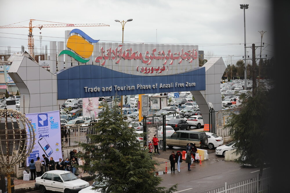 گزارش تصویری حضور گردشگران نوروزی در منطقه آزاد انزلی