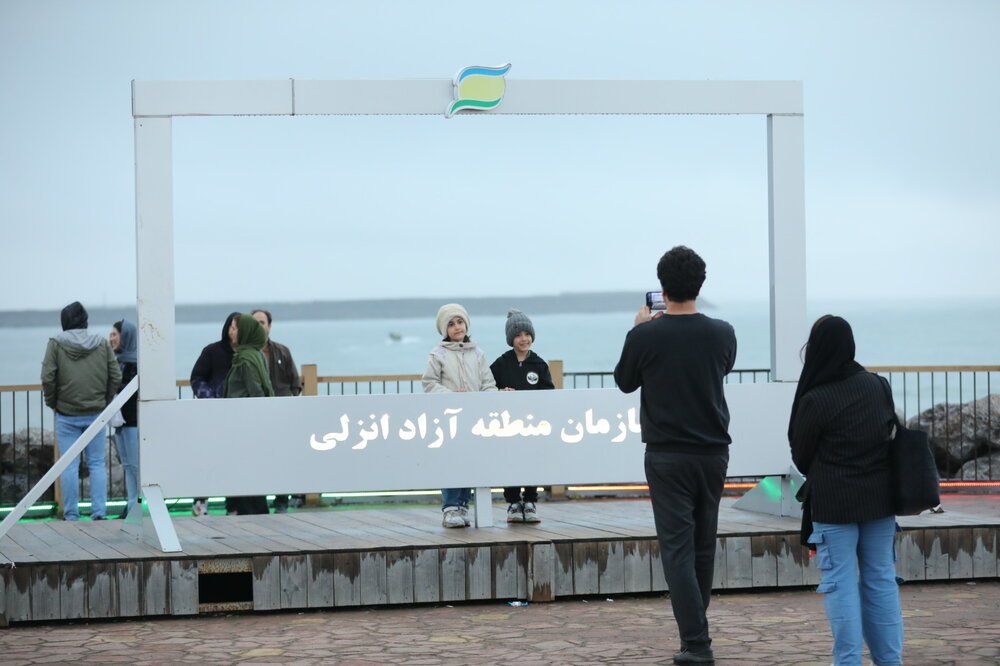 گزارش تصویری حضور گردشگران نوروزی در منطقه آزاد انزلی