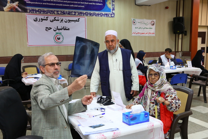 کمیسیون پزشکی تخصصی عملیات بهداشتی درمانی حج ۱۴۰۴