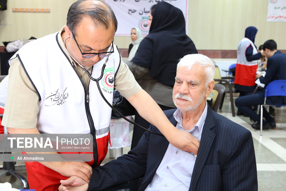 تایید استطاعت جسمی و سلامت بیش از ۲۱ هزار زائر حج ۱۴۰۶ تایید استطاعت جسمی و سلامت بیش از ۲۱ هزار زائر حج ۱۴۰۶