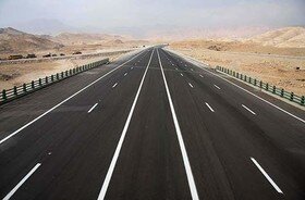 قطعه ۴ و ۵ محور خرمدره–ابهر با ۶۵۰ میلیارد تومان پیمانسپاری میشود قطعه ۴ و ۵ محور خرمدره–ابهر با ۶۵۰ میلیارد تومان پیمانسپاری میشود
