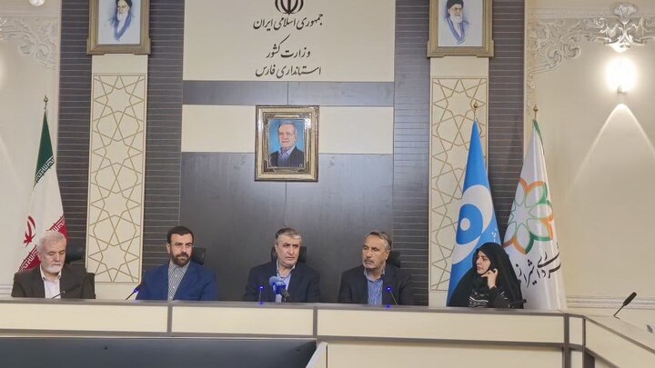 سفر رئیس سازمان انرژی اتمی به استان فارس