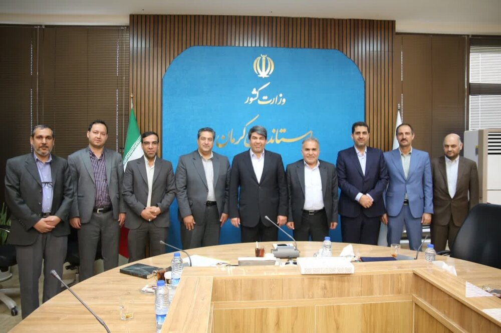 دفتر سازمان انرژی اتمی ایران در کرمان به زودی  راه اندازی می شود