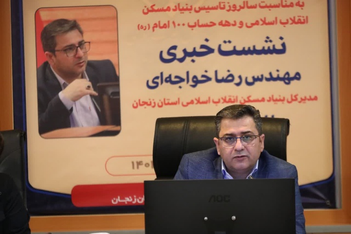 روستاهای باارزش زنجان؛ در انتظار تخصیص اعتبار