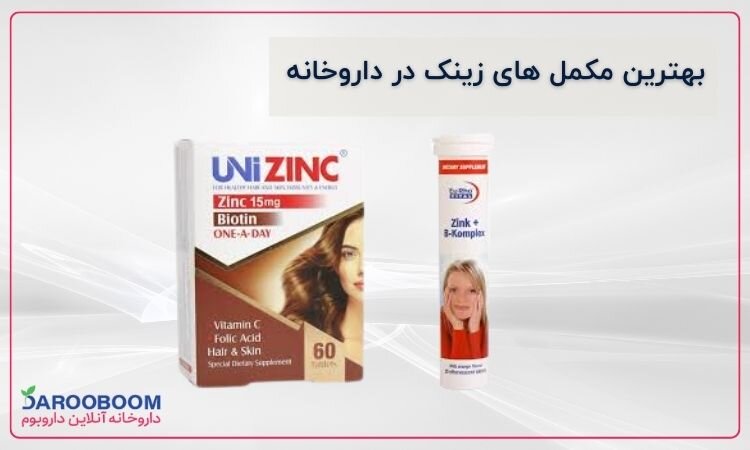 شایعه ریزش مو در ورزش های سنگین