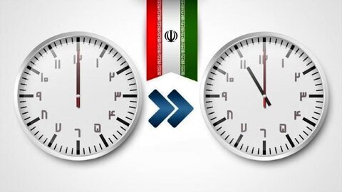 درخواست واگذاری اختیار تغییر ساعت رسمی به دولت از سازمان اداری و استخدامی درخواست واگذاری اختیار تغییر ساعت رسمی به دولت از سازمان اداری و استخدامی