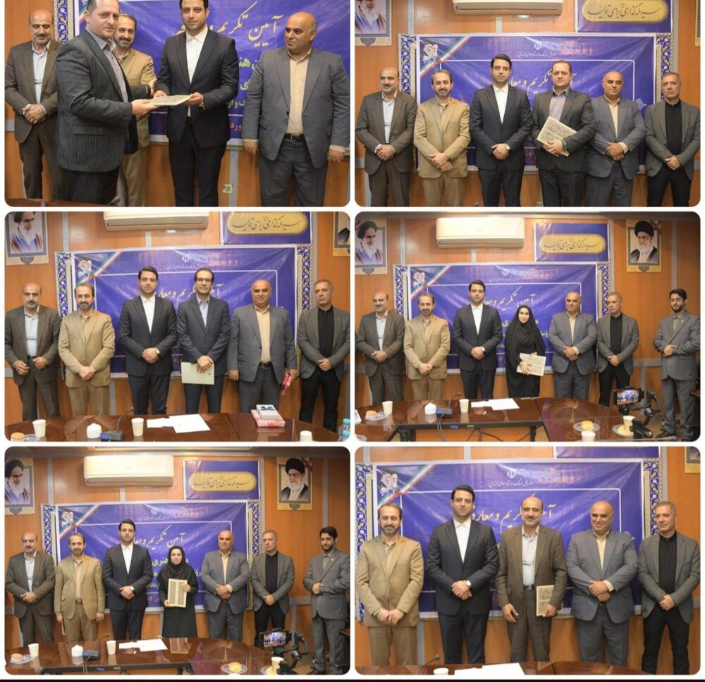 انتصابات جدید در اداره کل فرهنگ و ارشاد اسلامی مازندران