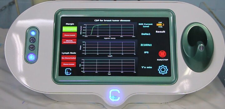 سایبرنایف، امیدی تازه برای مبتلایان به سرطان