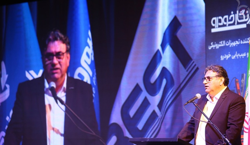 تجلیل از۲۷ واحد برتر حامی حقوق مصرف کنندگان مازندران/ شرکت صنایع فولاد امین طبرستان، حایز کسب تندیس واحد برتر صنعتی شد