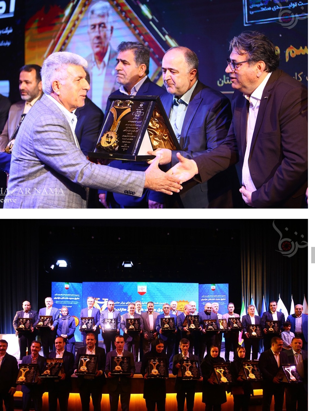 تجلیل از۲۷ واحد برتر حامی حقوق مصرف کنندگان مازندران/ شرکت صنایع فولاد امین طبرستان، حایز کسب تندیس واحد برتر صنعتی شد