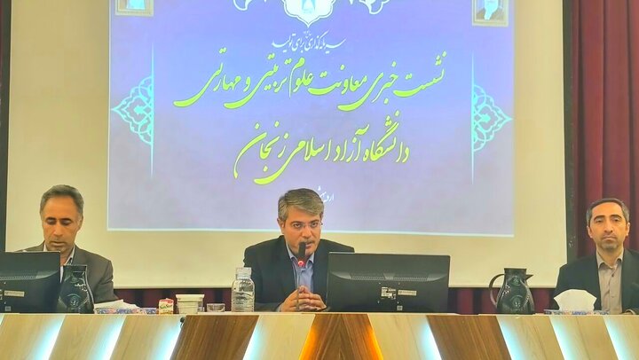 ساخت نخستین پارک علم و فناوری کودک و نوجوان در زنجان آغاز شد