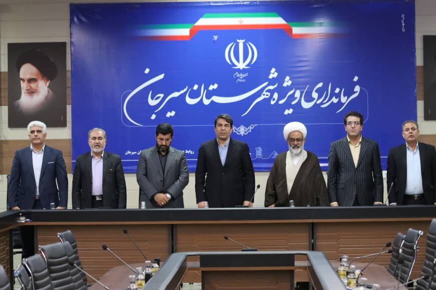 قرعهکشی واگذاری ۱۱۵۰ قطعه زمین طرح جوانی جمعیت در سیرجان قرعهکشی واگذاری ۱۱۵۰ قطعه زمین طرح جوانی جمعیت در سیرجان