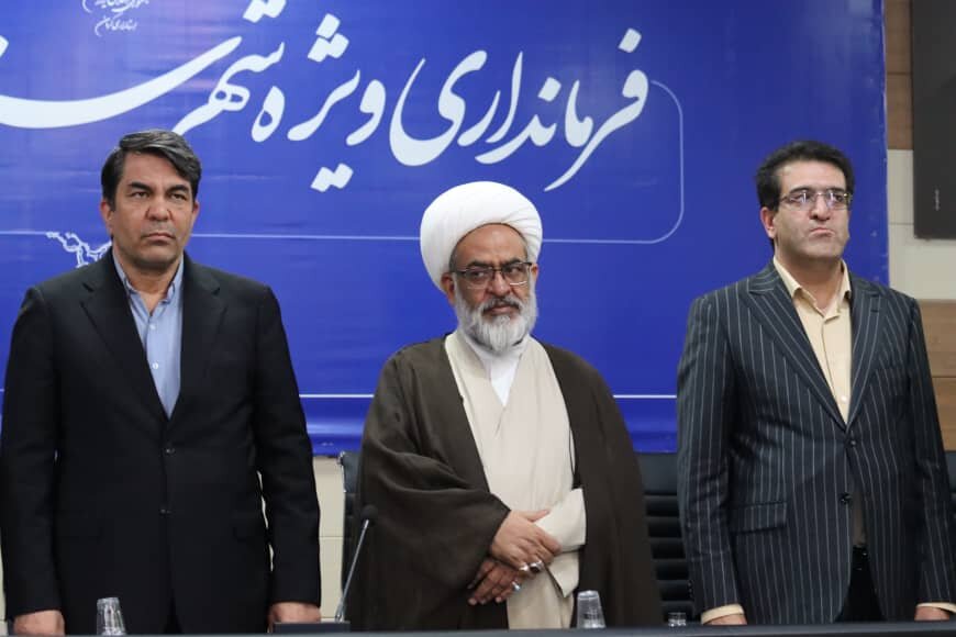 قرعهکشی فاز نخست واگذاری ۱۱۵۰ قطعه زمین طرح جوانی جمعیت در سیرجان